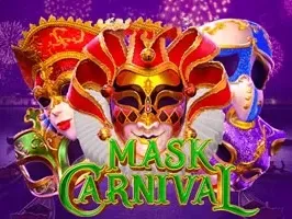 Mask Carnival screenshot